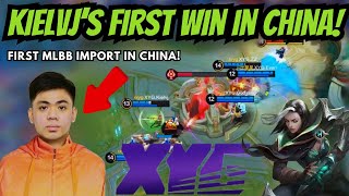 Former MSC Champion Kielvj's First Win with His New Team - XYG in China  Pre Season Invitational!