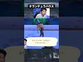 タランチュラハンター #shorts #nintendo #ゲーム