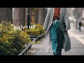 フライさんが体験！「外出おえかきライフ」はHP Spectre x360と共に。- pixivision