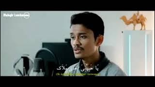 Download lagu for ringtone(ERGAALY cover by Muhajir Lamkaruna)