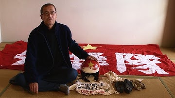 映画『三里塚のイカロス』予告編