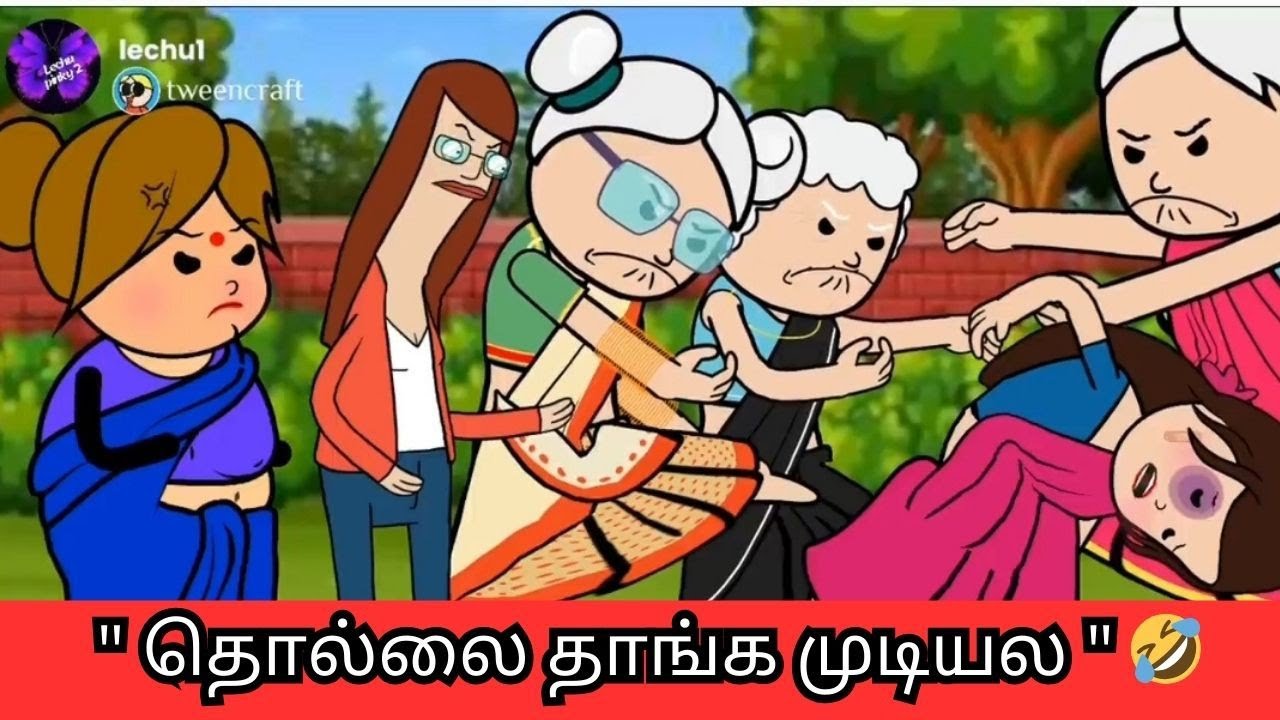 ‼️🤣இவ ஒரு புது புரளிய கிளப்பி விடுறா🤣🤣🤣#nettavallicomedy #viralvideo 