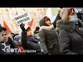 ХАБАРОВСК. НАРОД ВЫХОДИТ. МИТИНГ 14 НОЯБРЯ