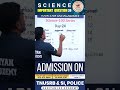 TNUSRB SCIENCE IMPORTANT QUESTION | DAY-24 | #tnusrb #policesubinspector #kaniyanbooks #science