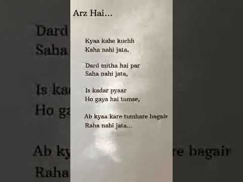 #shyari ❤️‍🩹❤️‍🩹 by all moments 