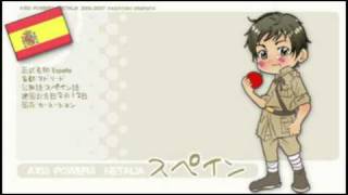 Video thumbnail of "[APH] Official Spain Maru Kaite Full Song Download"