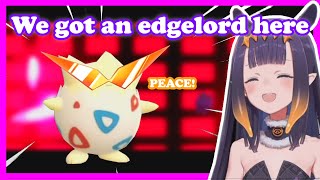 【HoloEN】The Rebellious Eggnog