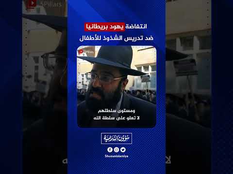 فيديو: النفط الألماني في بداية الحرب