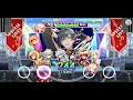 Ichu! - 天上天下 / 十六夜の空 [Normal/Total S Rank]