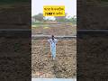पटन क नजद क जम न म त र 7 ल ख म Patna Shorts Homesindiaenterprises Bihar Property Jamin 