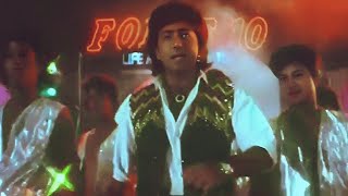 Pyar Ki Koi Seema Nahin Hai-Nirnayak 1997 Full Video Song, Kamal Sadhana, Indrani Banerjee