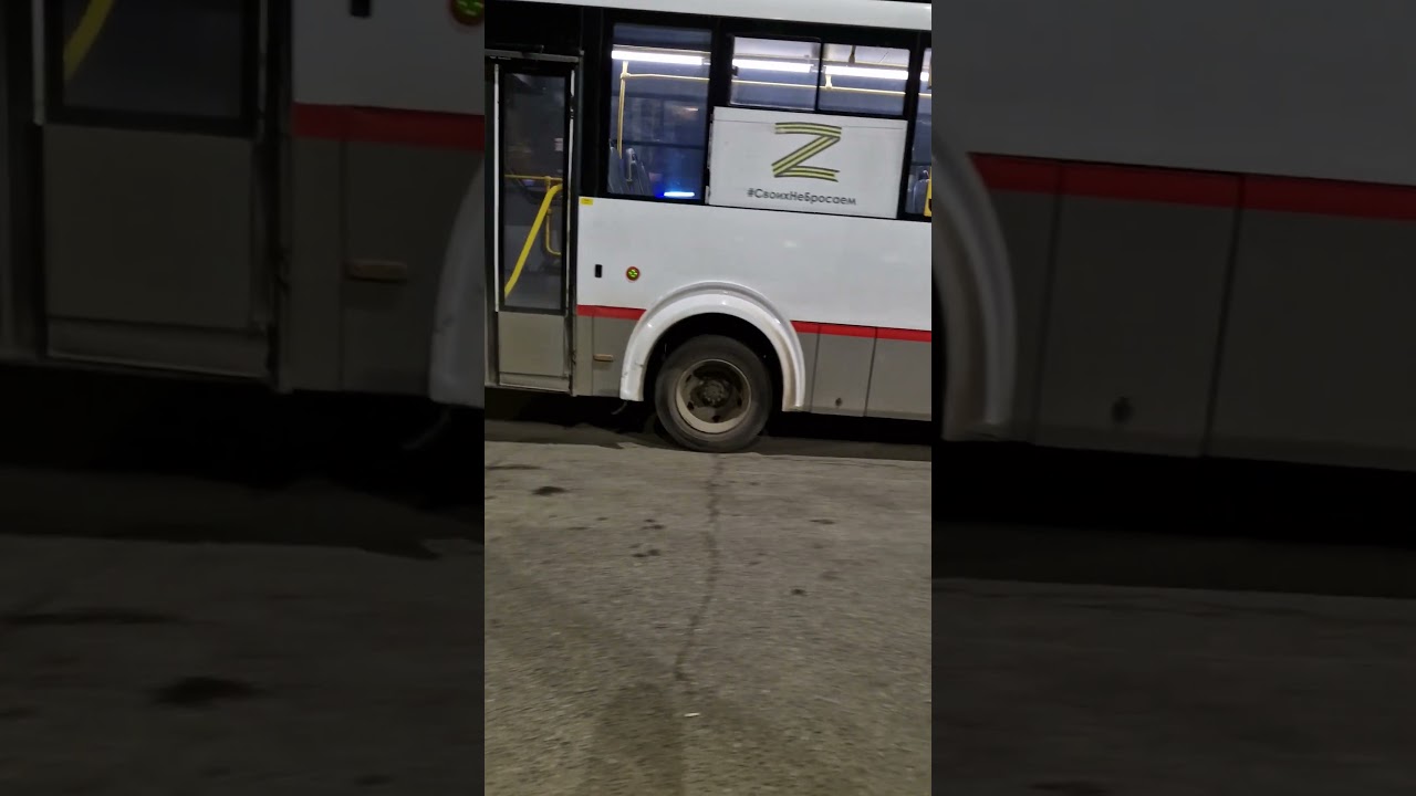 Krasnodar minibus paz vector next, route 32