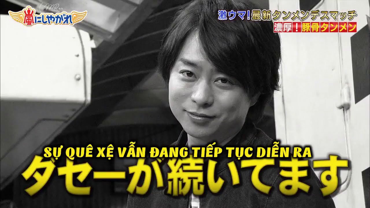 [AnS matome] Tổng hợp những pha khó đỡ  - Tập 1 | Vietsub