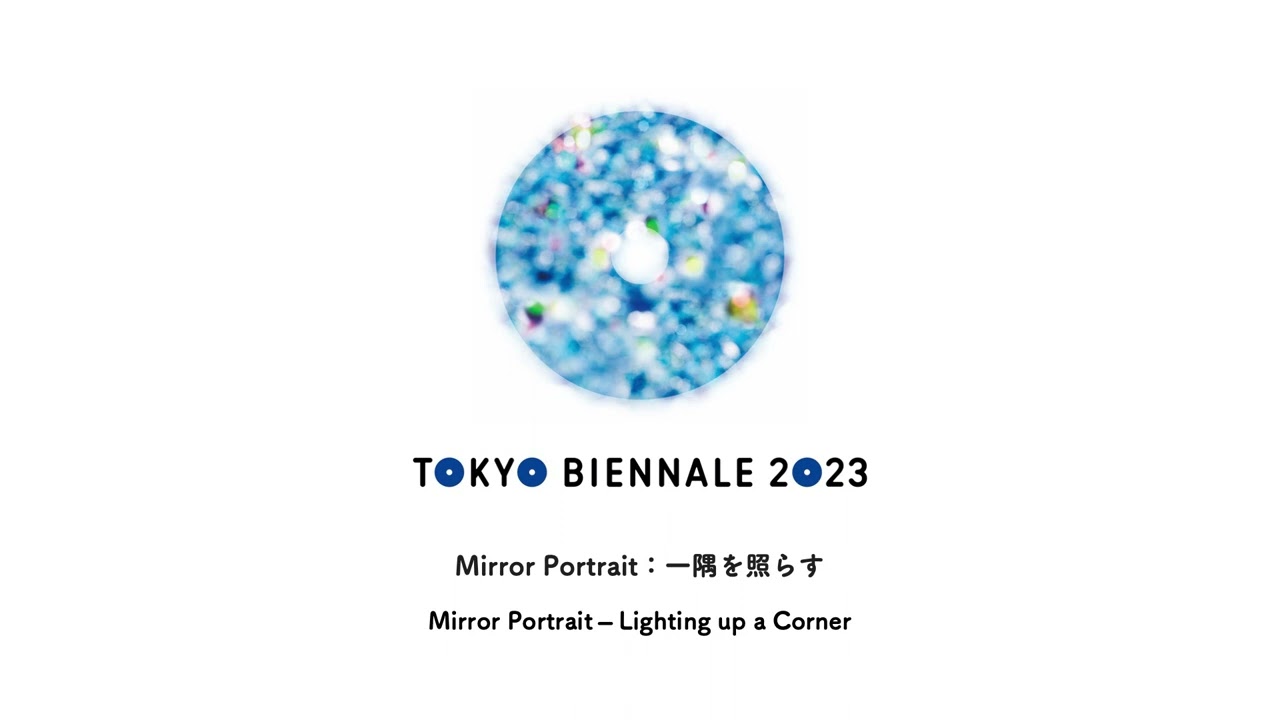 Risaku Suzuki: Mirror Portrait – Lighting up a Corner｜Tokyo