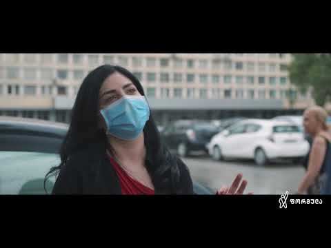 #ჩცდ | გიას და თავისი შვილის შეხვედრა