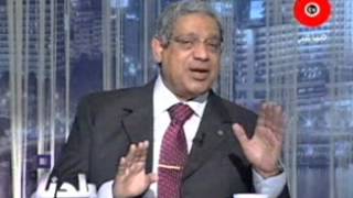 ON TV- Cell Safe Bank 2