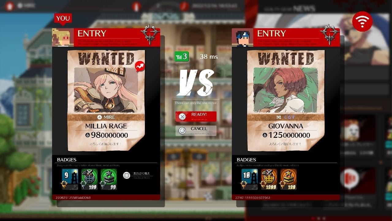 12-16-mire-vs-1-youtube