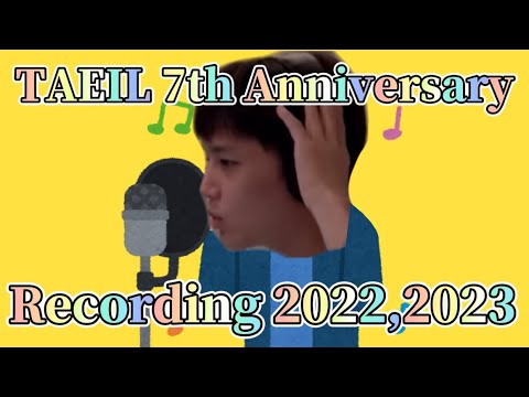 【NCT】㊗️テイルさん7周年:レコーディング集