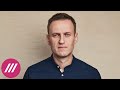 «Удивительно изощренные сотрудники колонии»: Ольга Романова об издевательствах над Навальным
