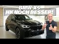 Mehr Bass und Sound im BMW X5 (G05/F95): So einfach geht das Sound-Upgrade!
