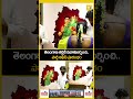 Pawan Kalyan Telangana Office Opening | తెలంగాణ తల్లికి పవన్ నివాళి! | #pawankalyan