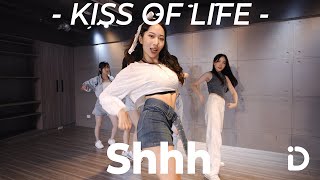 Kiss Of Life (키스오브라이프) '쉿 (Shhh)' / Elly【Idance】