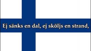Text - Vårt Land - Finlands Nationalsång (Svensk Version)