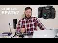 7 причин почему я продал Panasonic G7