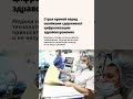 Интересные темы недели | 9–13 марта