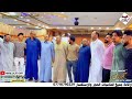 حفلة زفاف رضوان الحديدي قاعة الملكة الفنان الكبير حمدان الجبوري والمايسترو ثامر الداعور حفلة زفاف رضوان الحديدي قاعة الملكة الفنان الكبير حمدان الجبوري والمايسترو ثامر الداعور