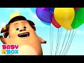 Воздушный мультфильм шар и более Смешное Bидео от гоб и друзья