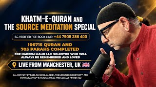 Khatam Quran 106,715 Completed I Free Clinic Live Podcast: 1282 I Psychic | Money Eye Flow I Faith screenshot 5
