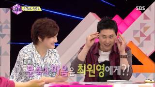 Hwasin(화신) 20130709 Ep.20 #9(3)