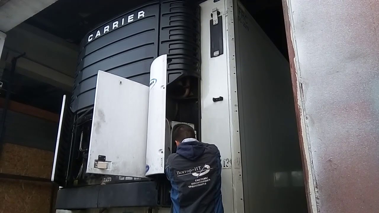 Генератор рефрижератора carrier