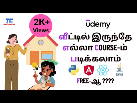 about udemy online course in tamil | @tamilcomputes