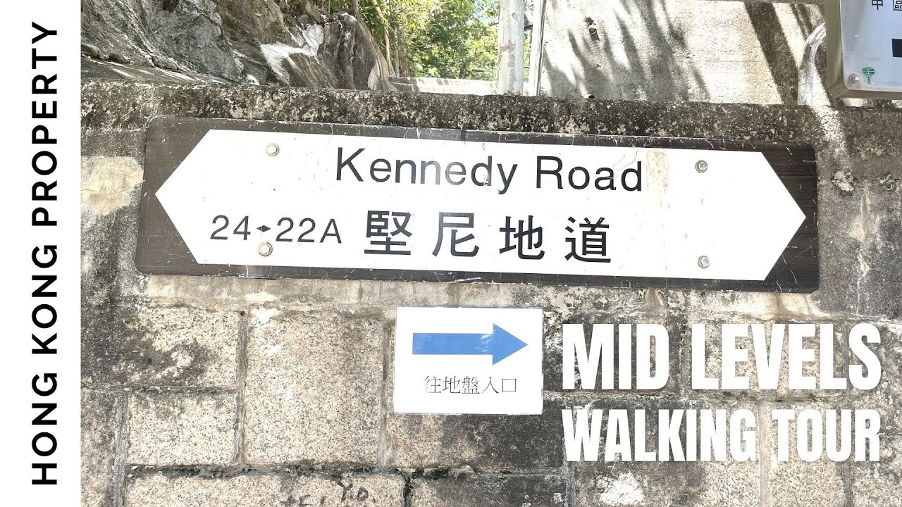 [4K] 🇭🇰 Hong Kong Walking and Neighbourhood Tour | Kennedy Road (No Sound)