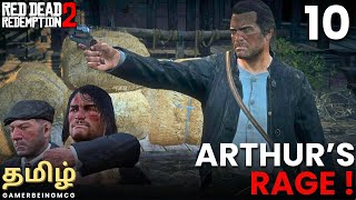 RDR2 Tamil - Gameplay #10 | New Location