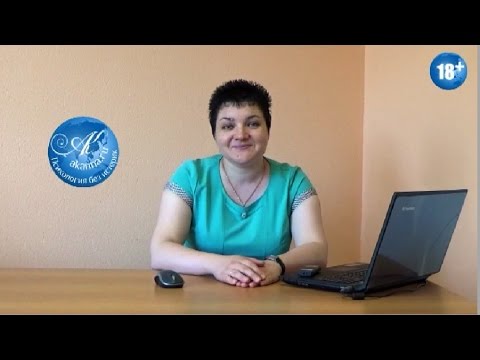 На горшок за три дня.