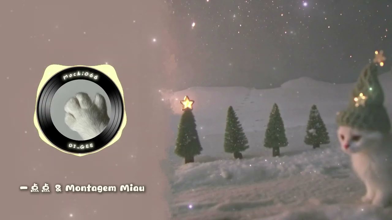 【𝑨𝑵𝑽𝟕𝟐𝟔𝟖】 董唧唧_芊芊龍_一点点 【DJ GEE MELBOURNE BOUNCE REMIX 2k25】 by （Mochi066）