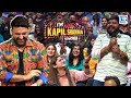        gf       the kapil sharma show s2 most funny episode