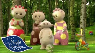 In the Night Garden | حديقة المرح   408