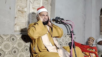 اخر التوبة وأول طه للقارئ الشيخ حامد عبد الغني القاضي