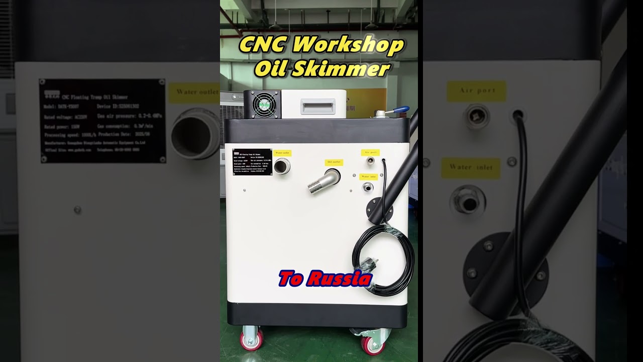 floating oil skimmer