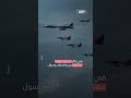 ضربات الأرض المحروقة كوريا الشمالية تجري مناورة نووية تكتيكية 