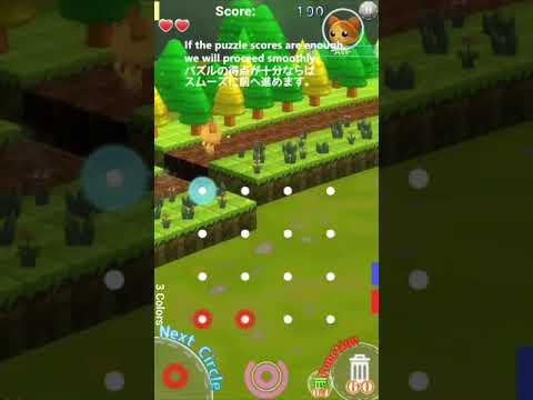CutieCircuit_Promotion