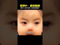 這可能是荒野大鏢客2中的最慘npc之一#中國玩家 #這操作都看傻了 #绝地求生刺激战场 #刺激战场 #吃鸡手游 #吃鸡 #刺激战场国际服