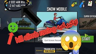 طريقه تهكير لعبه hill climb racing بطريقة مضمونه %100🔥❤️ screenshot 3