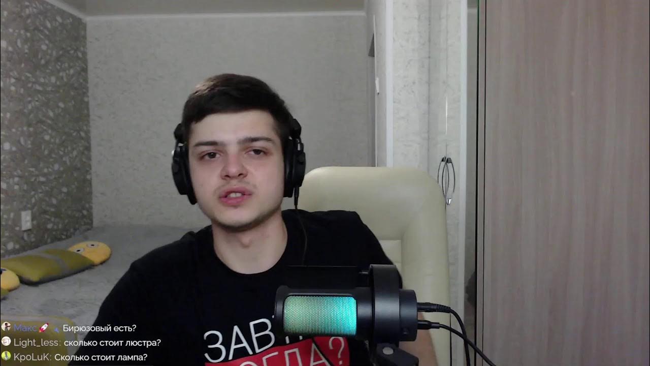 Mr Vlad качалка