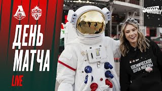 «День матча.Live» - Ирина Подшибякина и космическое дерби с ЦСКА