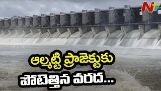 Karnataka Releases 4 Lakh Cusecs Of Water From Almatti Dam || NTV screenshot 5